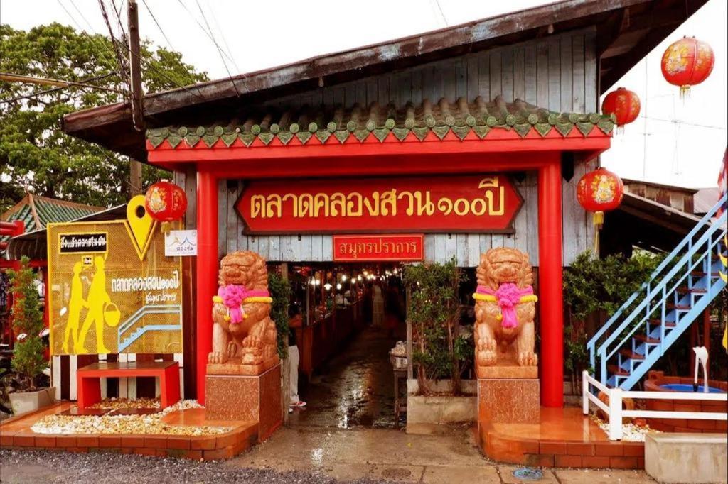 Oyo 519 B Min Airport Hotel Bangkok Luaran gambar
